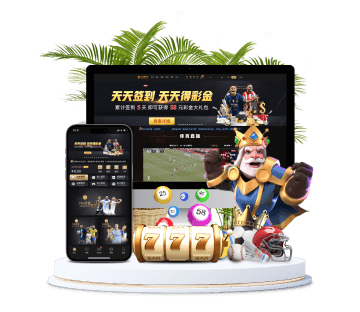 吉祥坊官网全站APP手机版