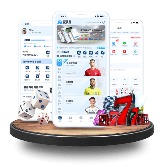 吉祥坊官网体育APP安卓Android手机版